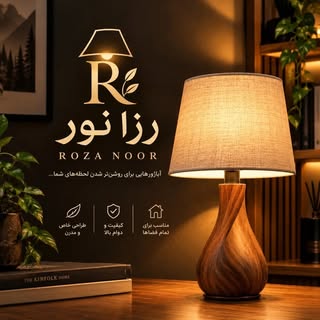 @rozanoor2026