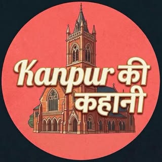 @kanpurkikahaani