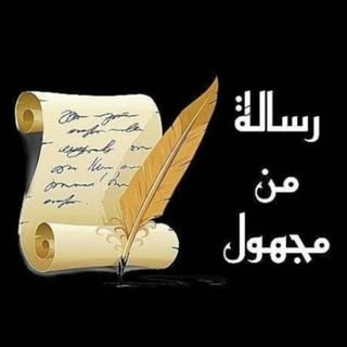 @message.hidden12